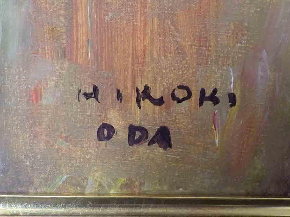 織田広喜 少女 油彩画 F3号 サイン おだひろき オダヒロキ - メルカリ