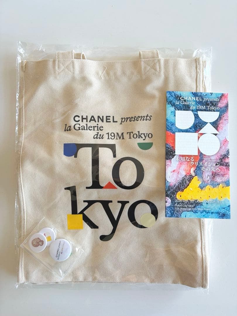 CHANEL トートバッグ la Galerie du 19M Tokyo - メルカリ