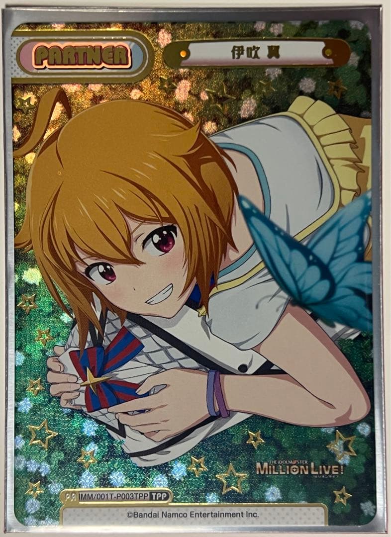 伊吹翼 TPP ミリオンライブ Reバース