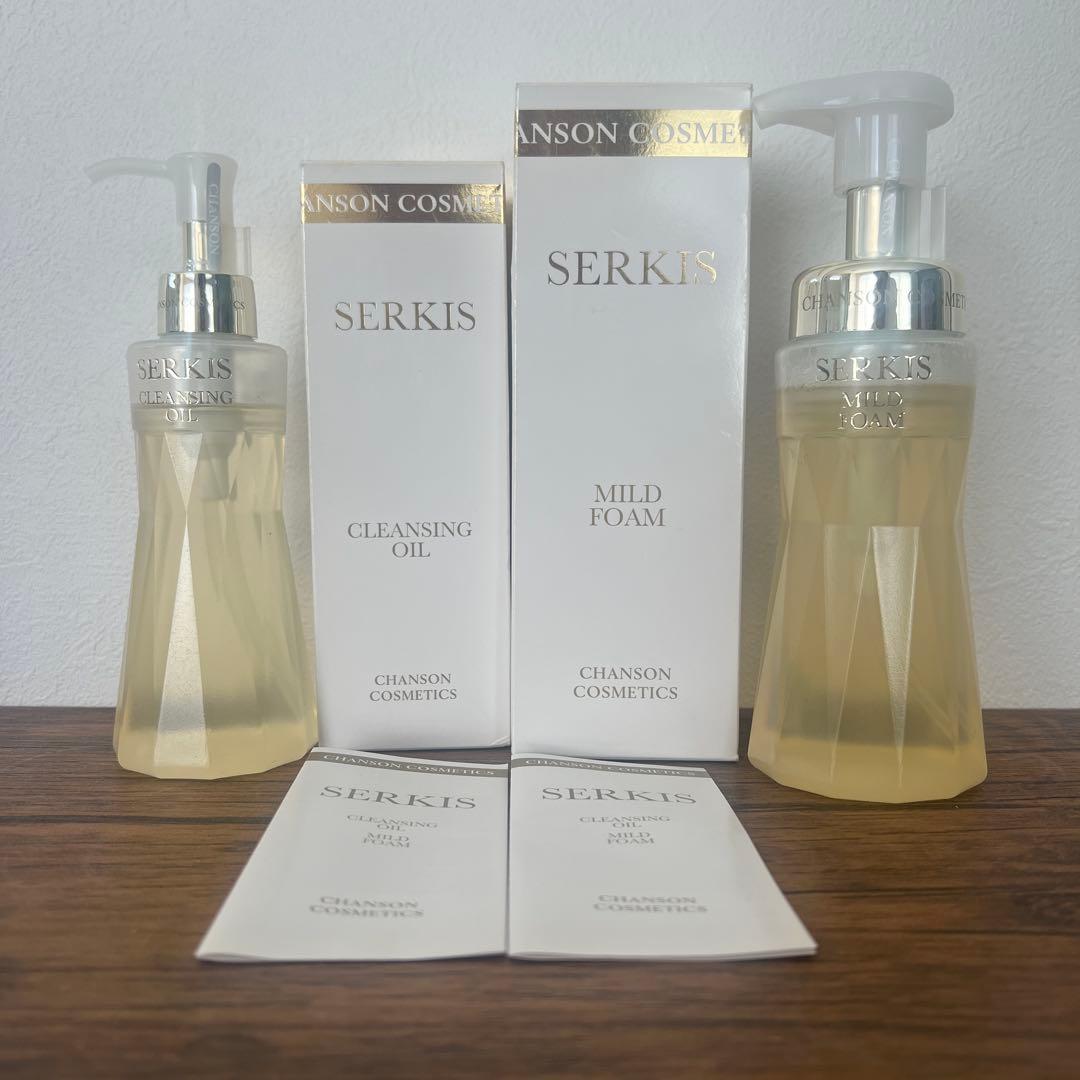 【お得！】シャンソンSERKIS クレンジングオイル マイルドフォーム