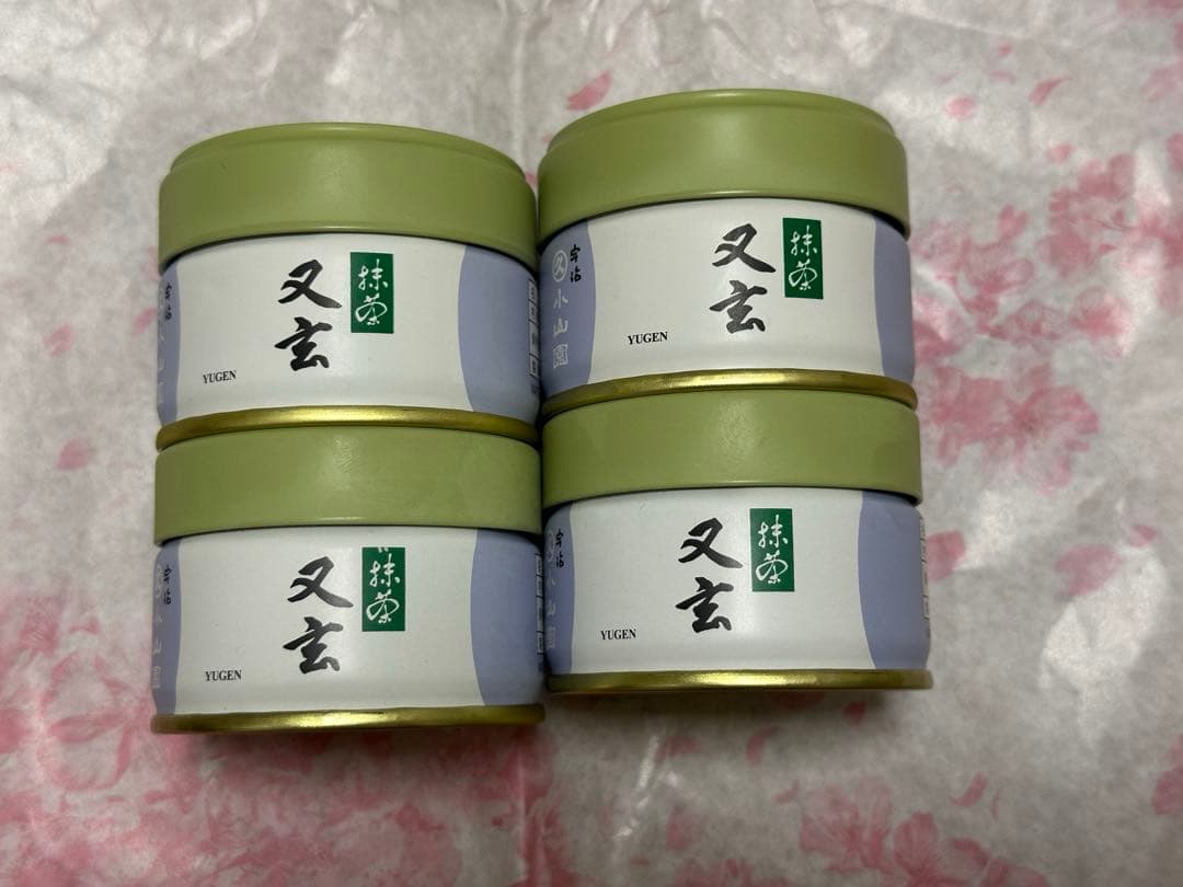 丸久小山園抹茶　又玄　新品　4缶セット20gx4缶