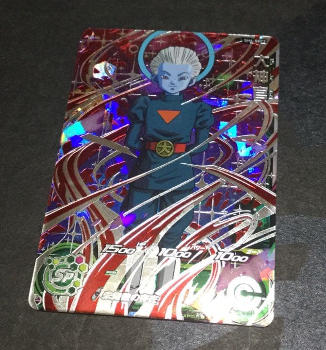 ドラゴンボールヒーローズ 大神官 SH6-SEC2 - メルカリ