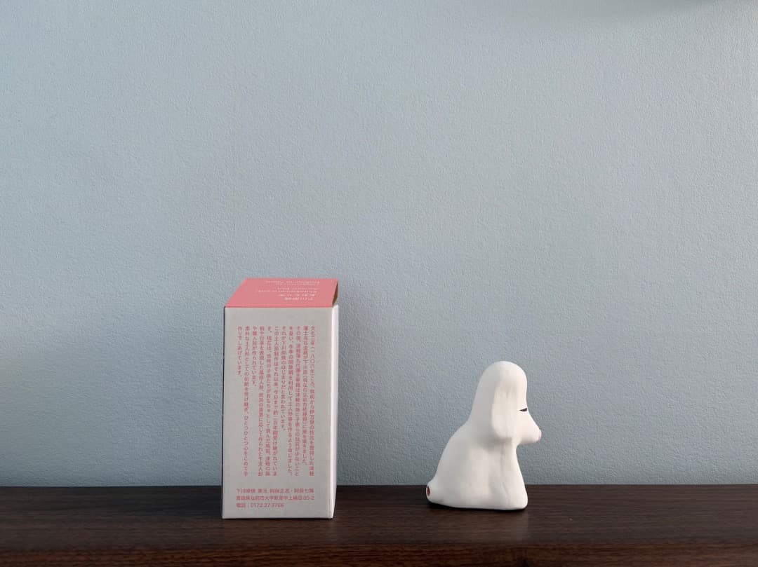 下川原焼 あおもり犬 奈良美智 - メルカリ