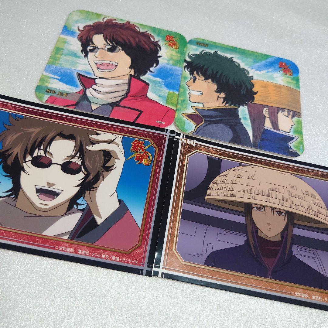 銀魂 坂本辰馬 陸奥 - メルカリ