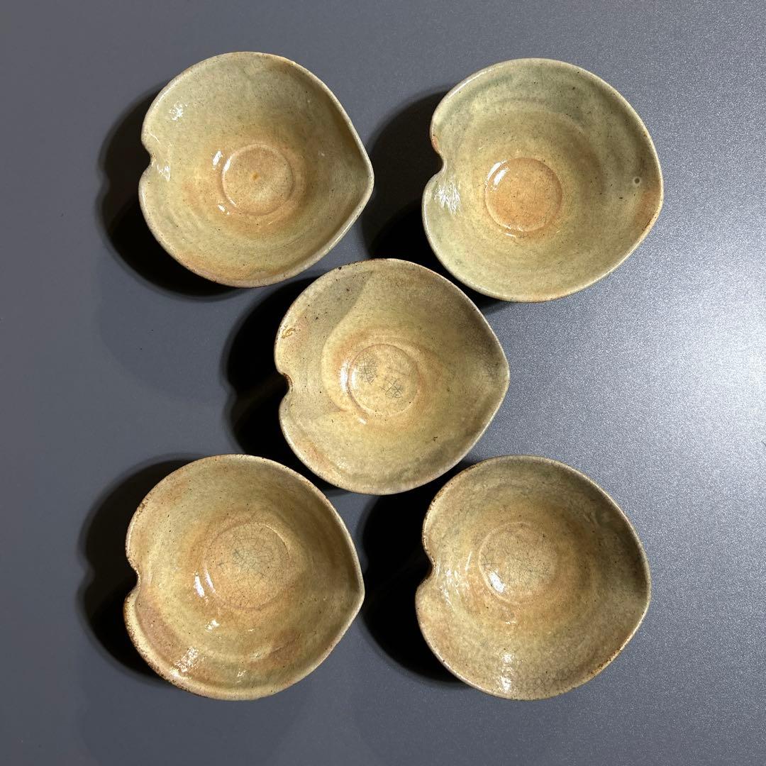 山中塗 要明研二 80 丸会席 サフラン 盆