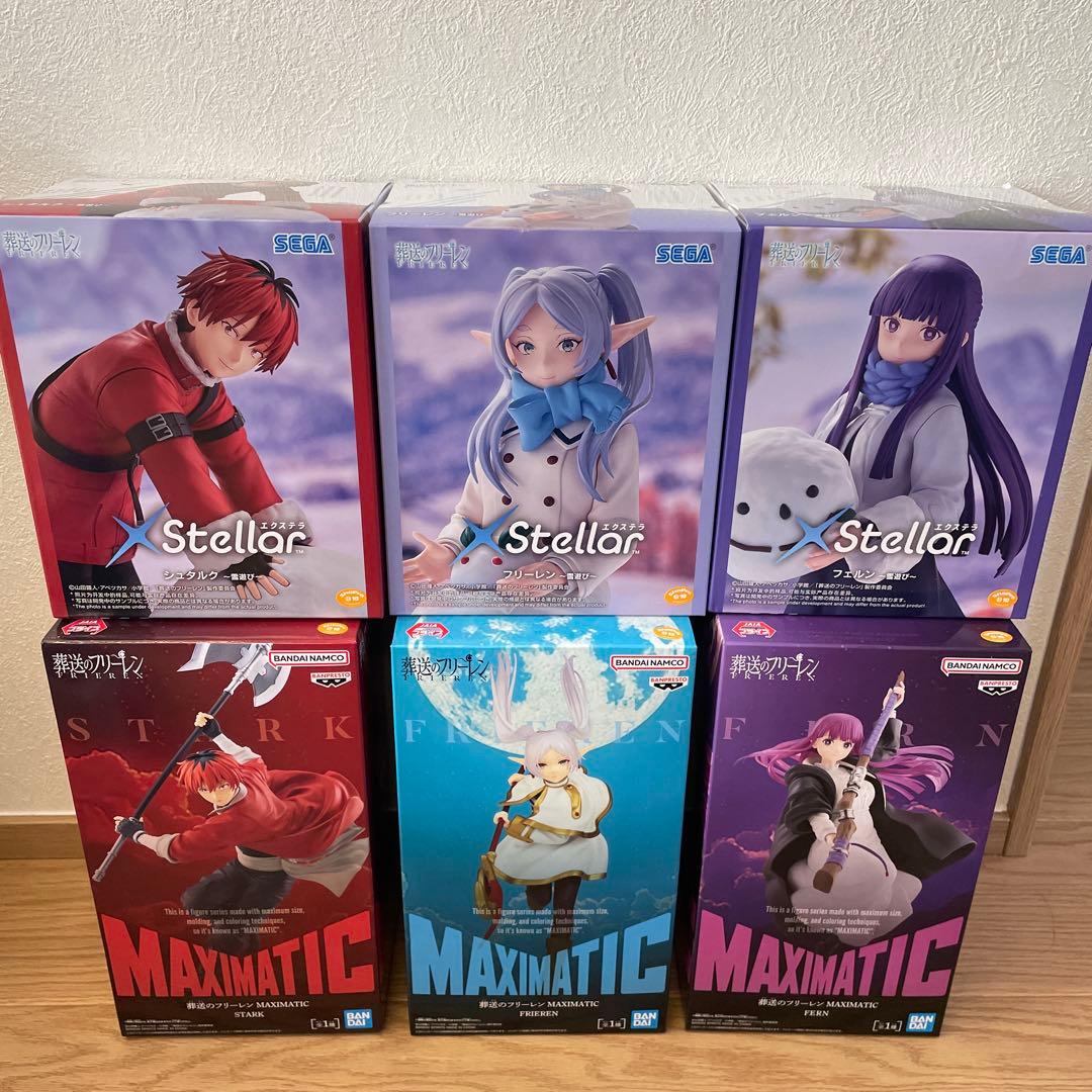 【未開封】葬送のフリーレンまとめ売り