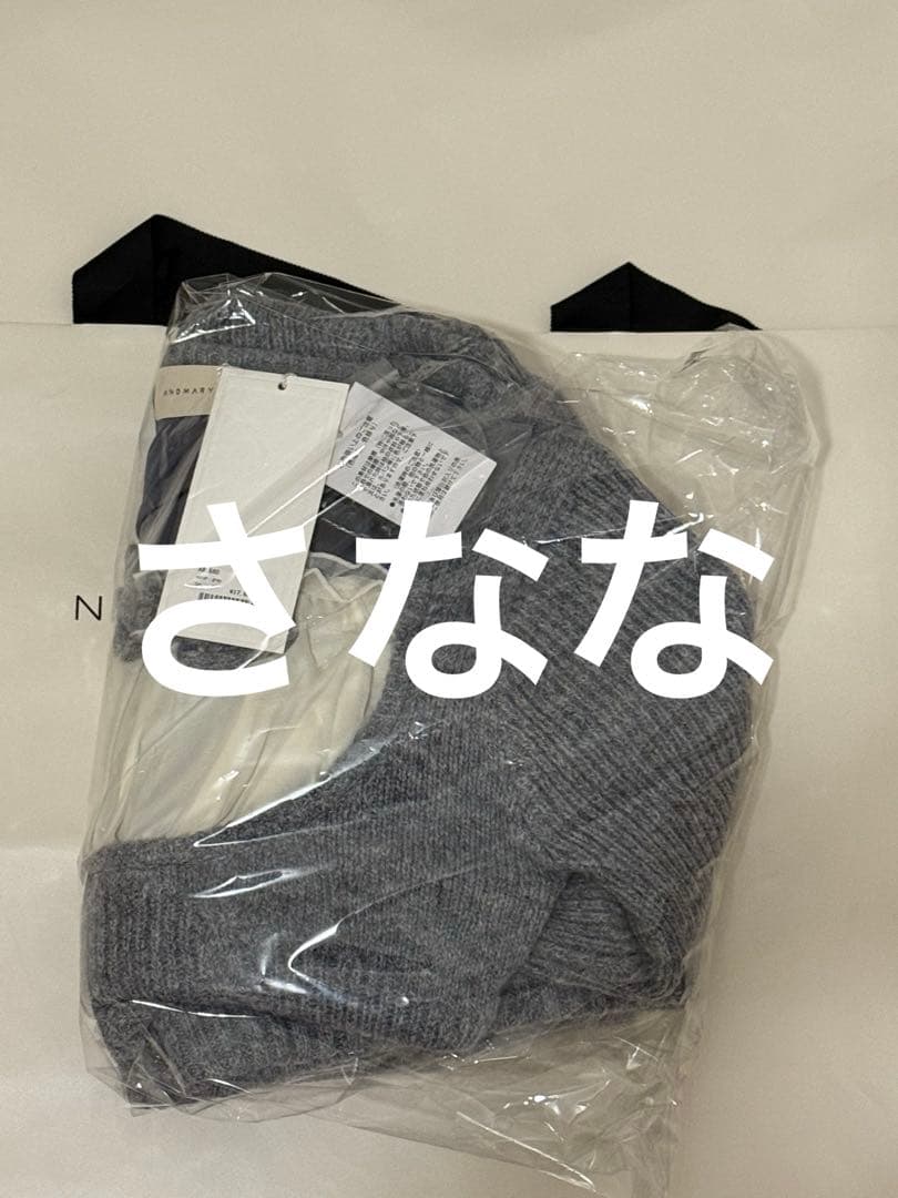 andmary Raven gather set up グレー - メルカリ