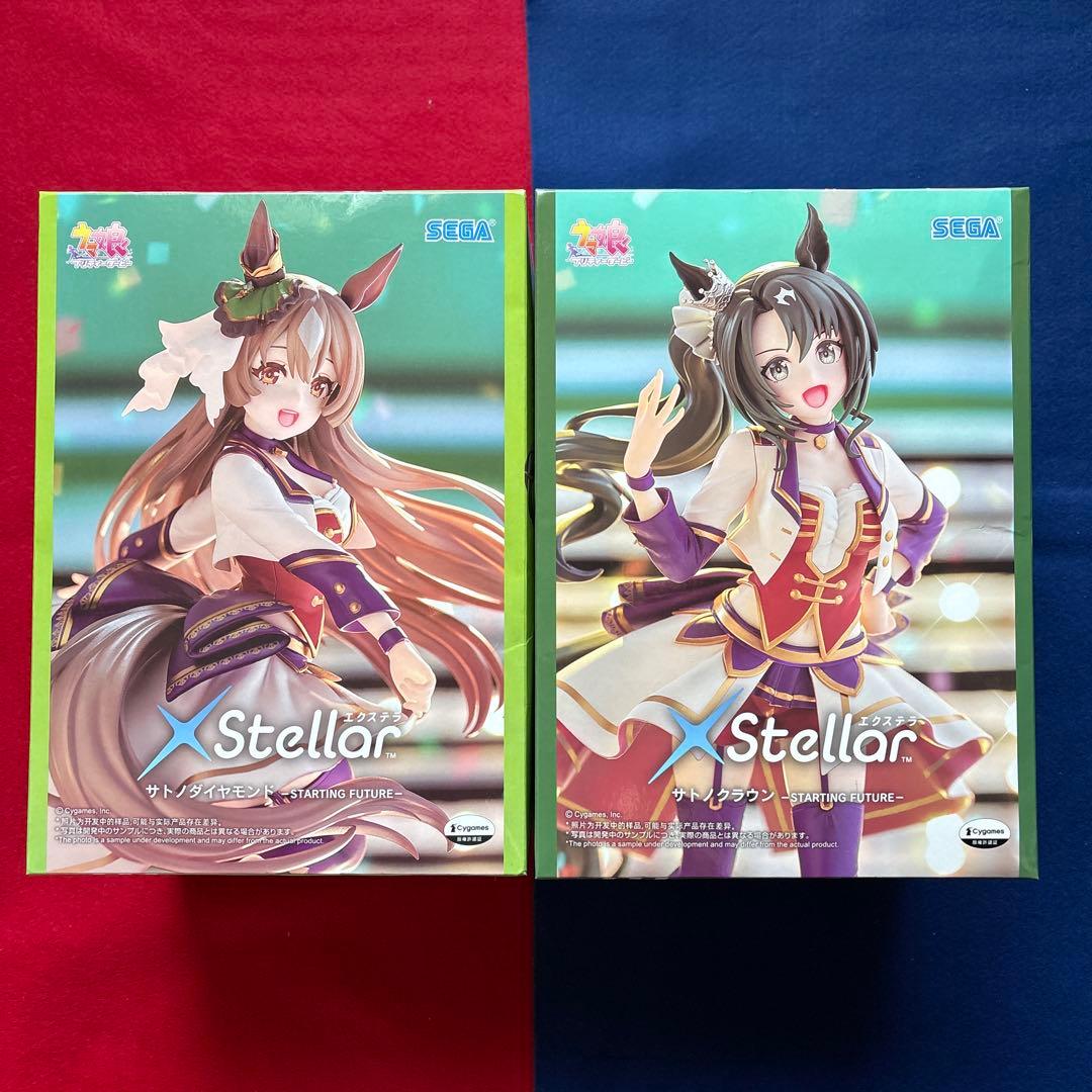 XStellar ウマ娘 サトノダイヤモンド サトノクラウン フィギュア