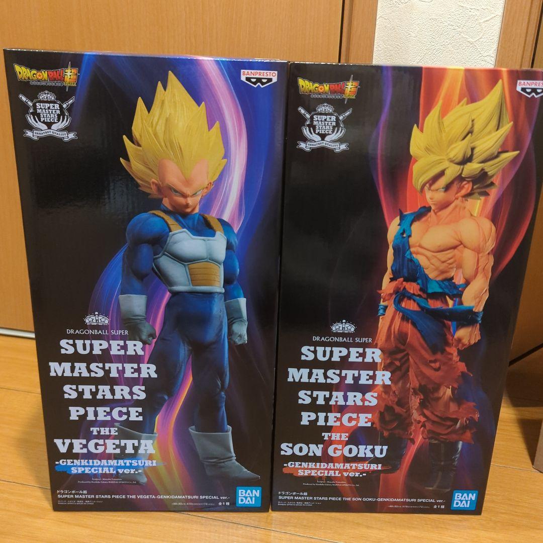ドラゴンボール　SMSP フィギュア　ゲンキダマツリVer.　孫悟空とベジータ ゲンキダマツリ 孫悟空 ベジータ SMSPフィギュア 3種セット