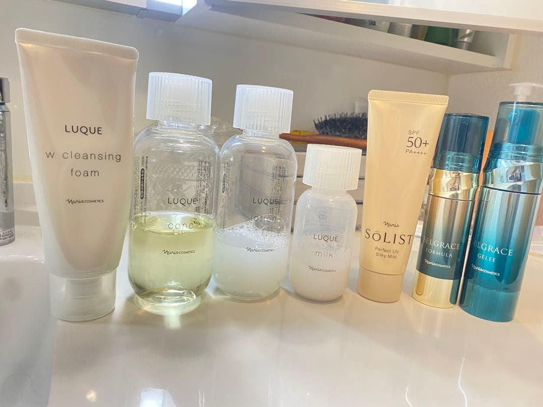 ナリス　4万越えの価値がある　基礎化粧品まとめ売りセット＋超得サンプルセット