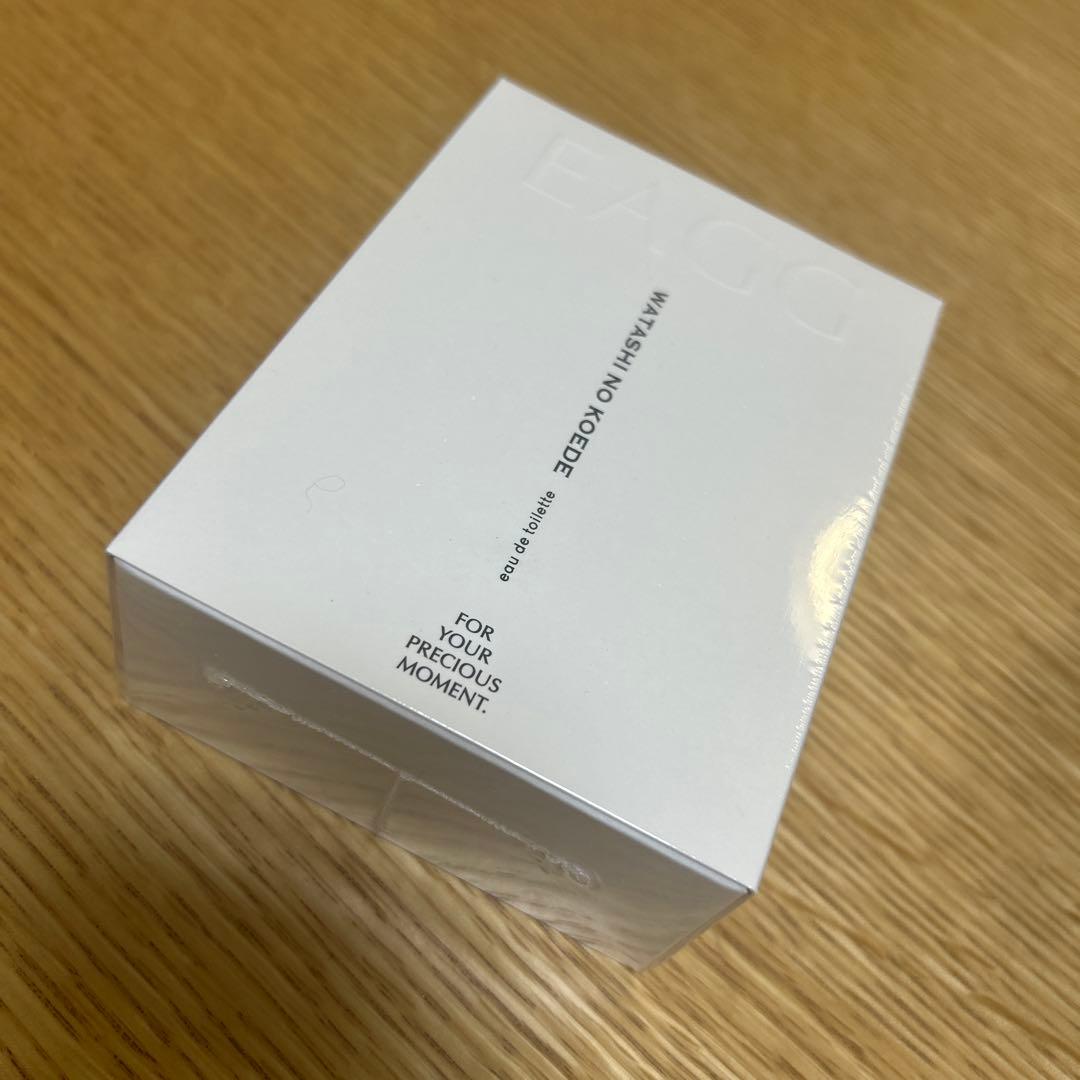 EAGG オードトワレ 私の声で