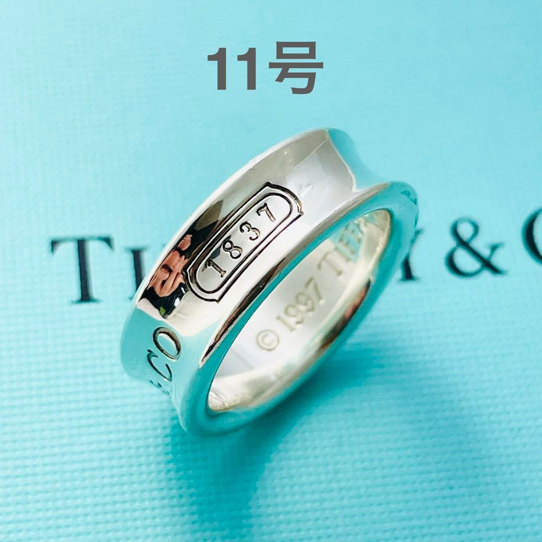 正規品】11号 ティファニー 1837 ナロー リング ミディアム 925 - メルカリ