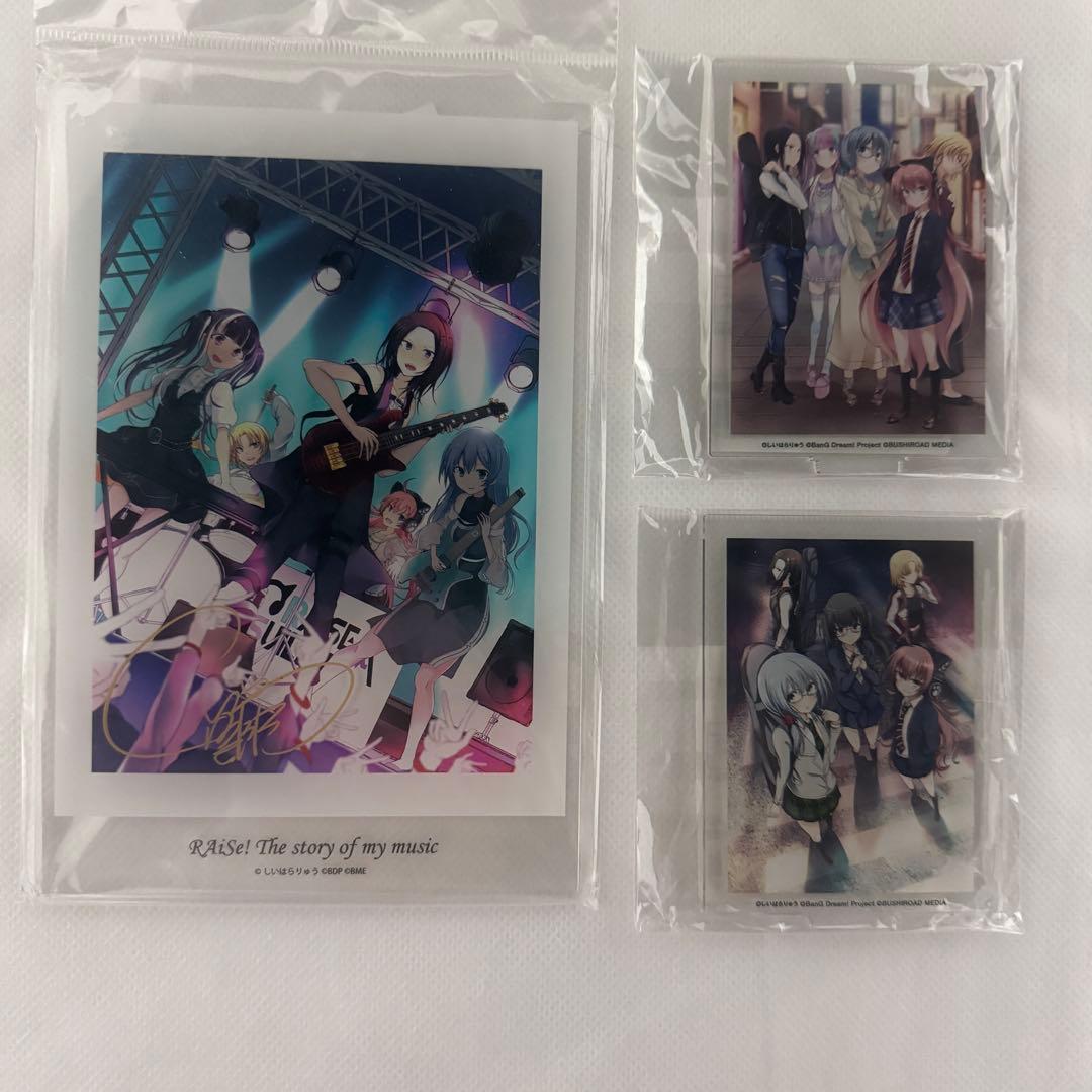 激レア　バンドリ！RAISE A SUILEN アクリルスタンド　3点