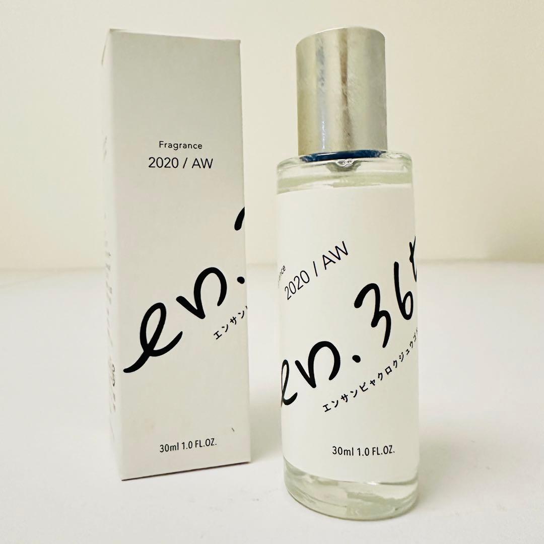 新品未使用 エンサンビャクロクジュウゴド フレグランス 2020 / AW
