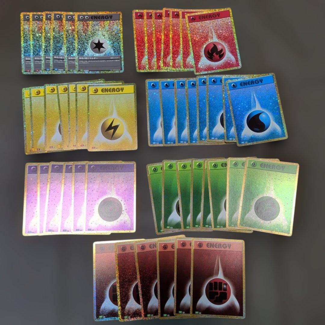 ポケモンカード クラシック エネルギーセット 48枚 - メルカリ