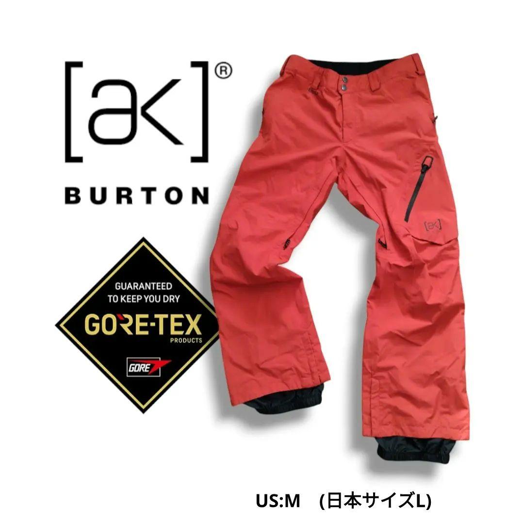 s*e様 Burton [ak] GORE-TEX CYCLIC PANTS メ