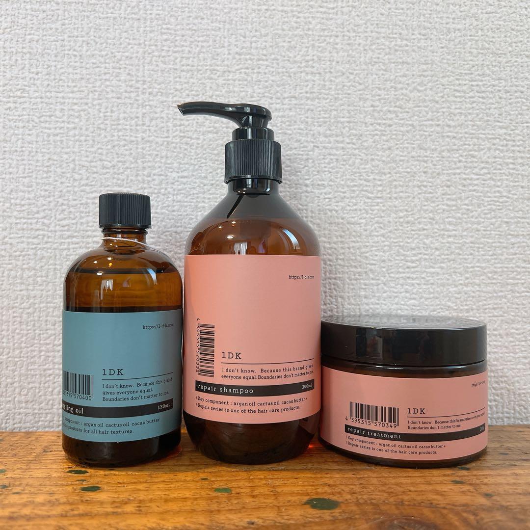 1DK スタイリングオイル　リペアシャンプー　トリートメント　新品　ヘアオイル