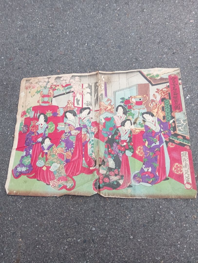 官女名器縦覧ノ図　 楊洲周延　木版画　江戸 明治　浮世絵 大奥　着物　美人画