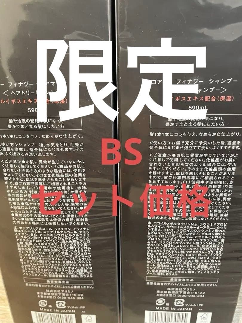 コアミーBSポンプsize ZP2-TB02MUN-A3.JPG