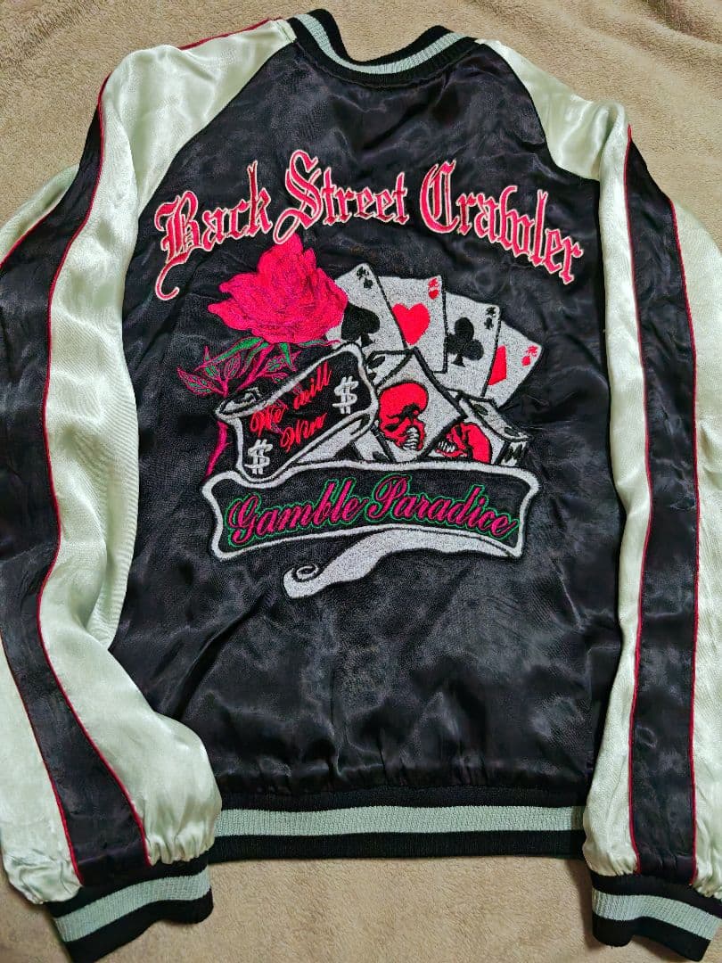 専用 Back Street Crawler 2面用 日本限定 スカジャン - メルカリ