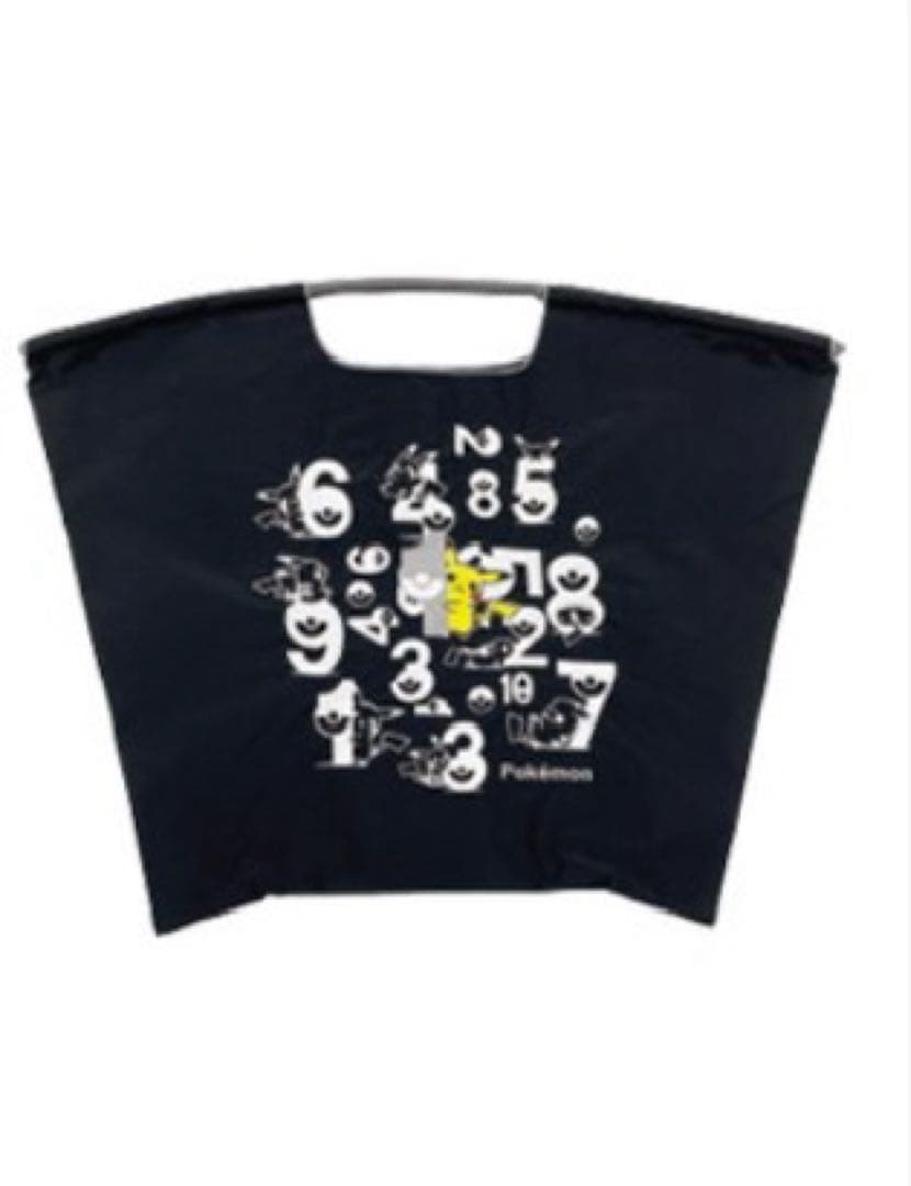 ボールアンドチェーン　ポケモン　ピカチュウ　Lサイズ