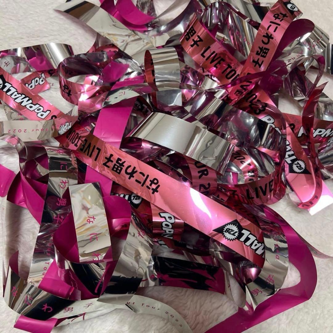 なにわ男子 1st DOME LIVE Voyage 銀テープ 緑 大橋和也 - メルカリ