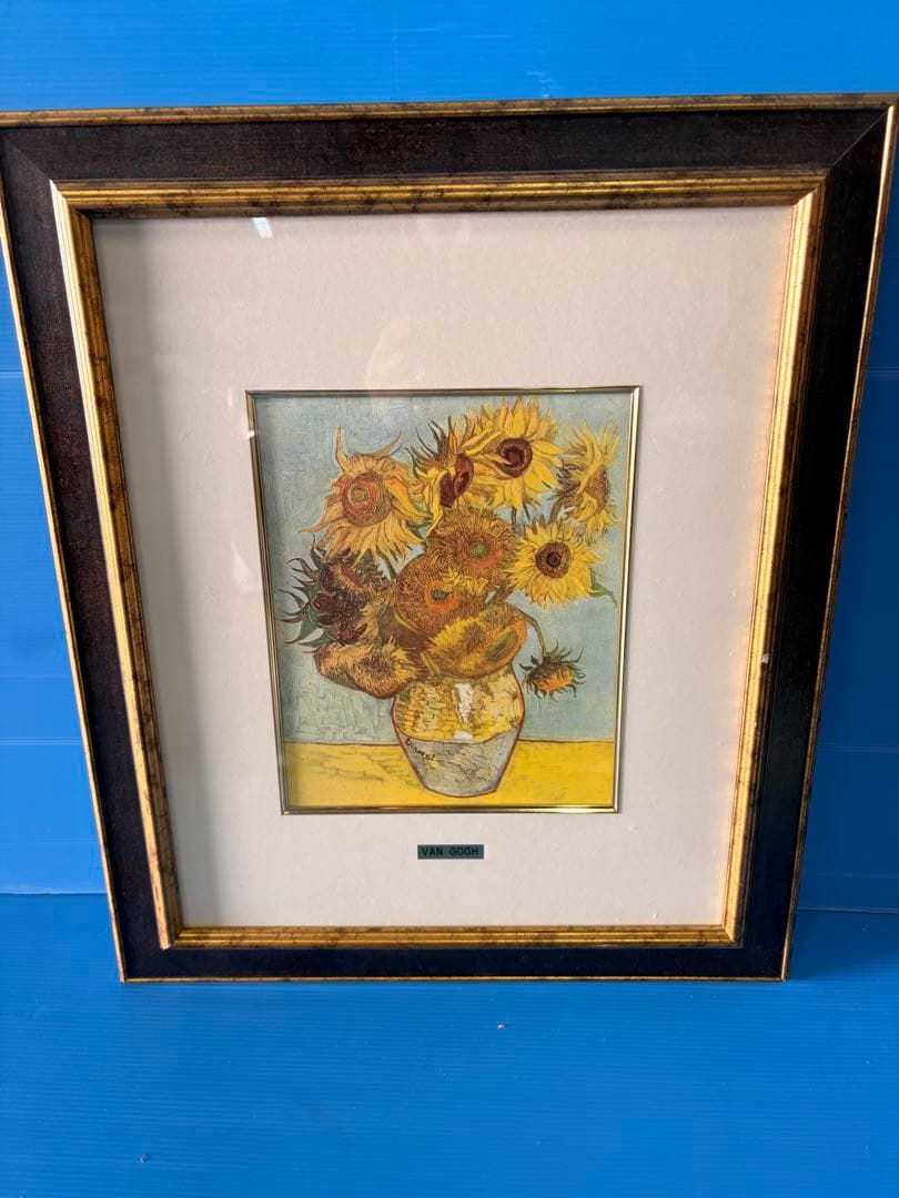 ゴッホ　ひまわり