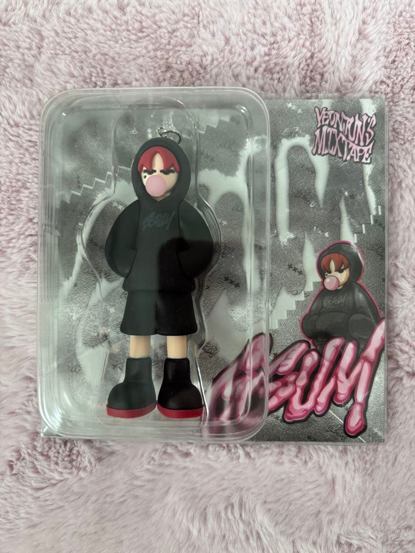 txt ヨンジュン GGUM