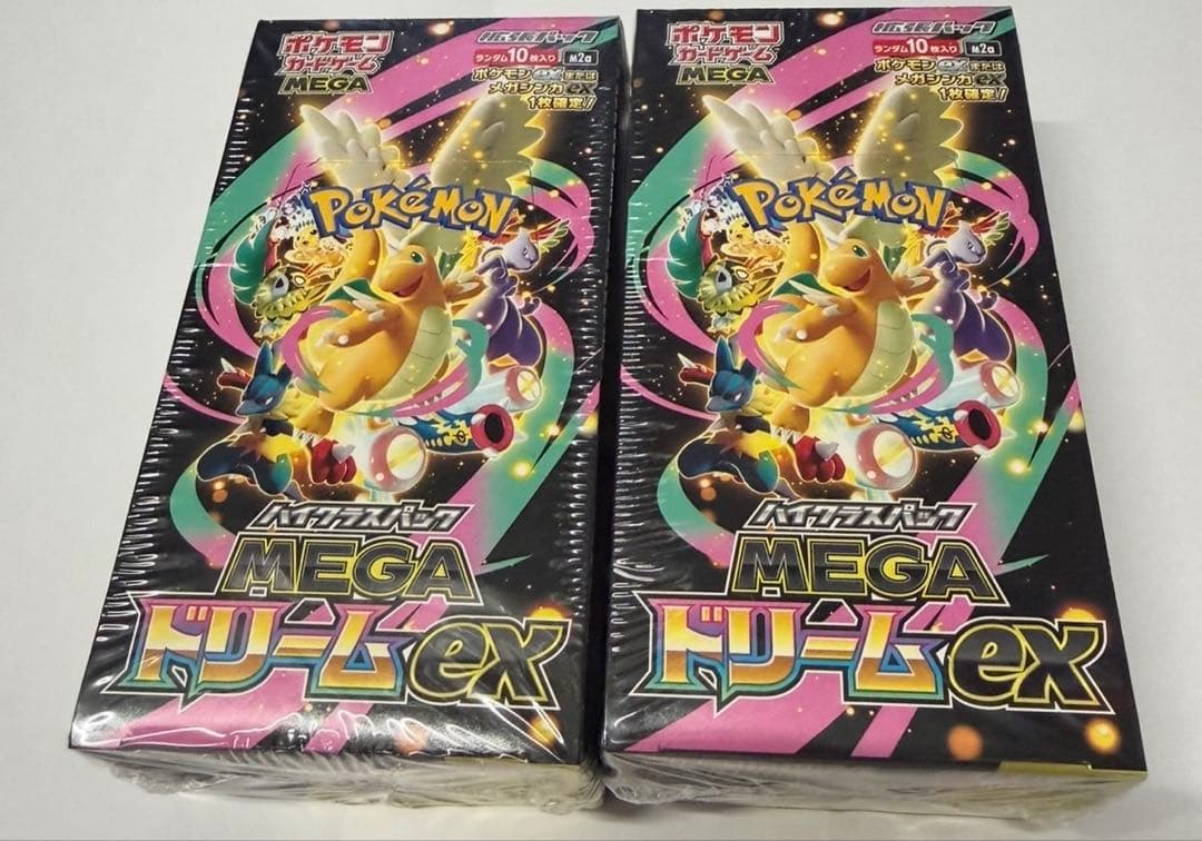 MEGAドリームex 2BOXセット新品未開封シュリンク付 - メルカリ