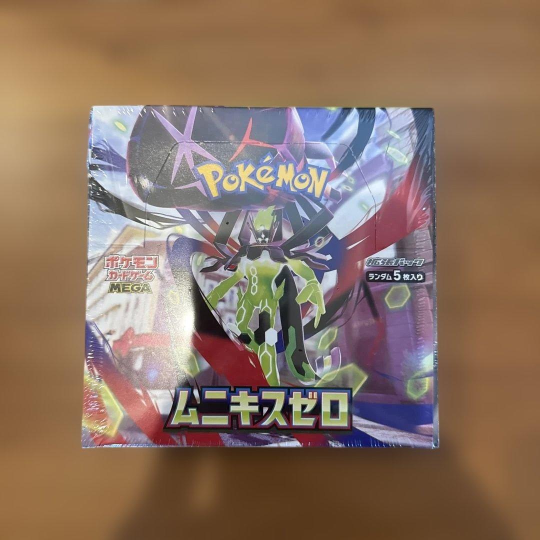 ポケモンカードゲーム ムニキスゼロ MEGA