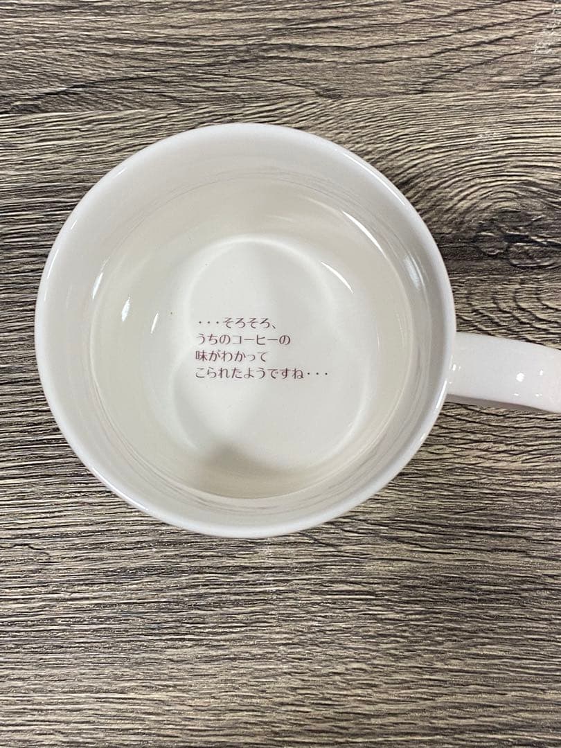 ✴️即購入不可コメント必須 あつまれどうぶつの森 コーヒーサーバー