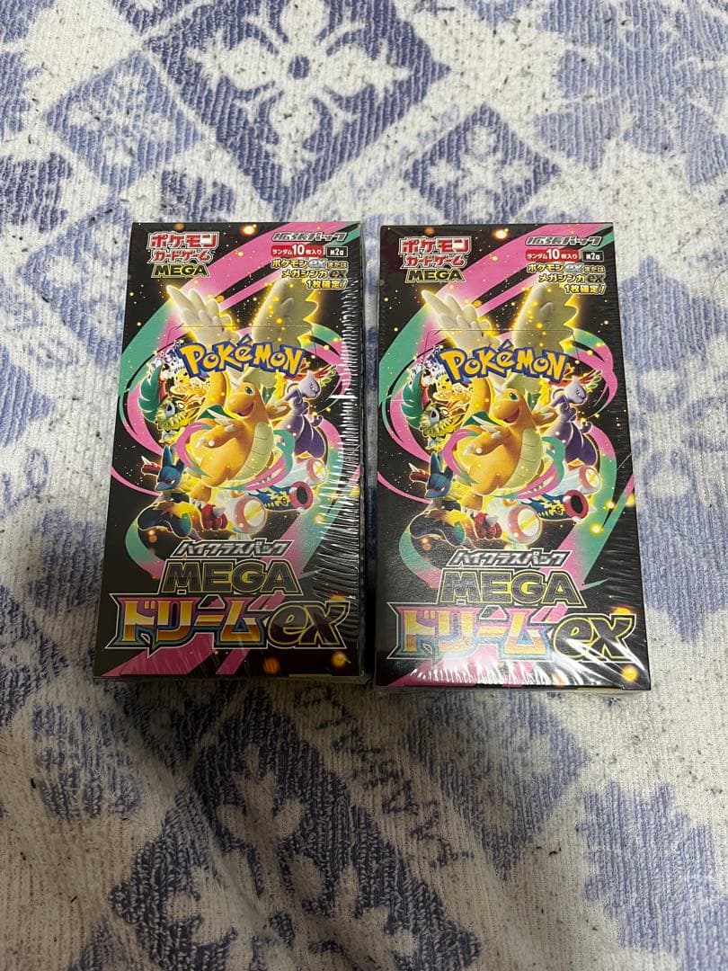 ポケモンカードゲーム メガドリームEX 2ボックス　シュリンク付き
