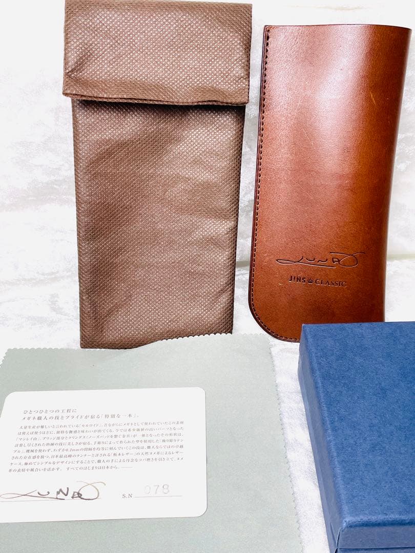 限定150本シリアルNo78 JINS Classic 小山薫堂モデル 限定 - メルカリ