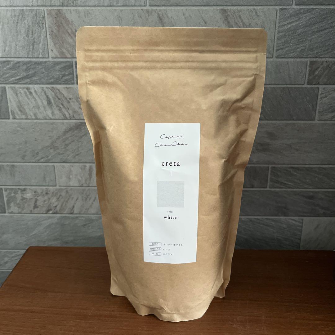 コパンシュシュ クレッタ