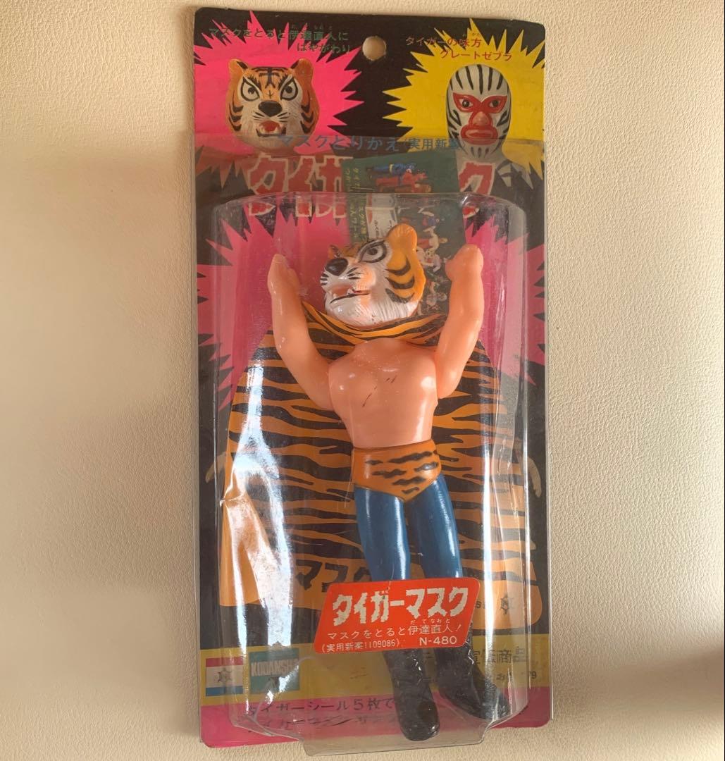 タイガーマスク　当時物　テレビ宣伝商品　中嶋製作所　ソフビ