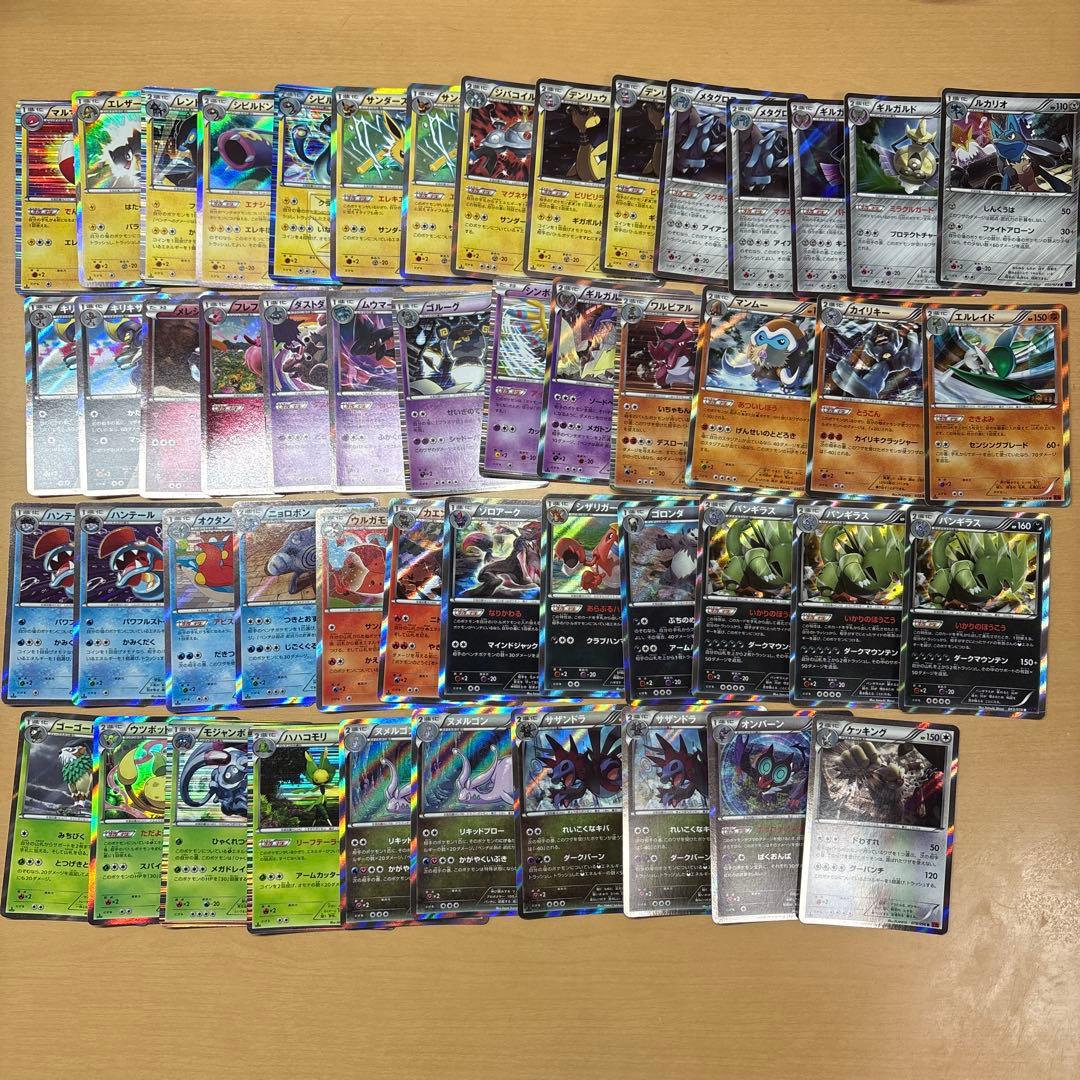 ポケモンカード⑧ レアカード集 - メルカリ