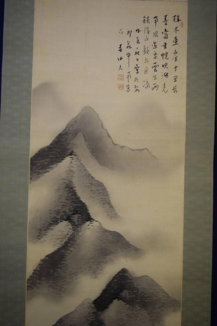 真作/幸松春浦/山水画賛/絹表装/桐共箱付/布袋屋掛軸HH-734 - メルカリ