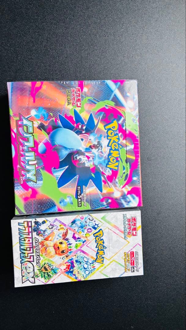 インフェルノX テラスタルフェスex シュリンク付き テラスタルフェスex 1BOX シュリンク付き 高重量187 27g ポケモン