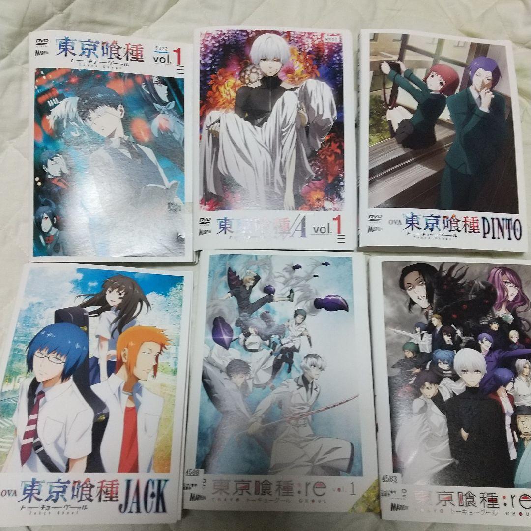 東京喰種 レンタルDVD 全シリーズセット 東京喰種トーキョーグール√A【DVD】Vol.2 | TCエンタテインメント株式会社