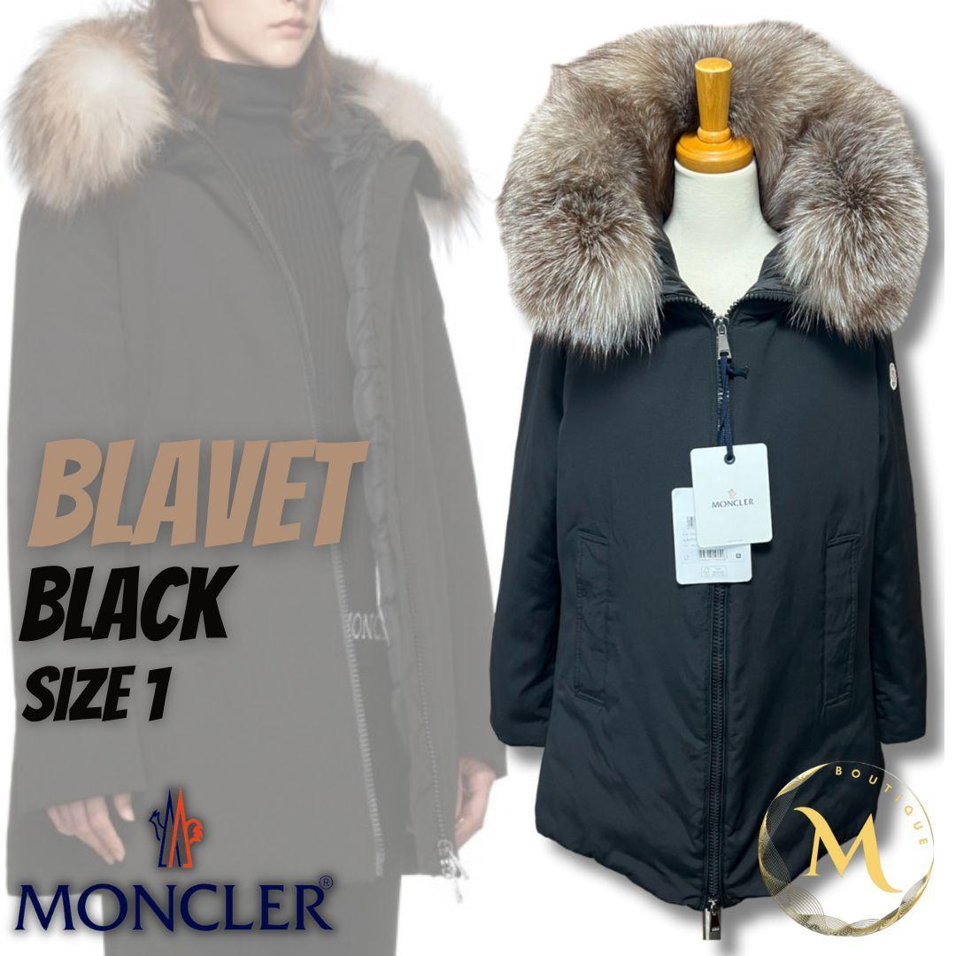 新品未使用☆MONCLER BLAVET foxfur ダウンジャケット 1 黒 - メルカリ