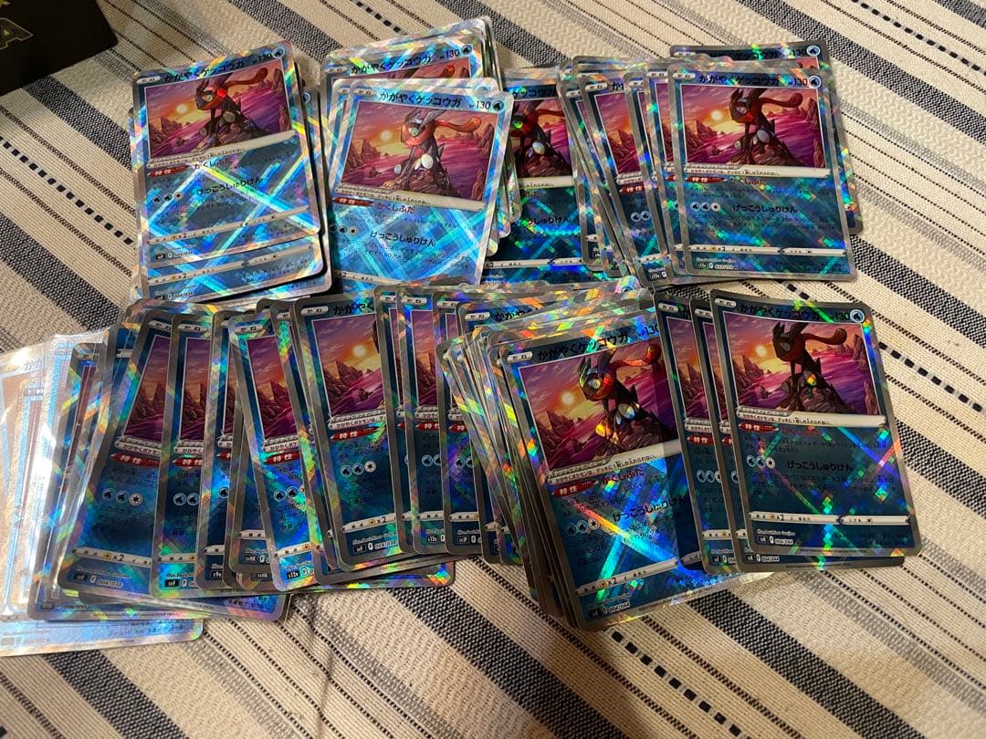 ポケカ￤かがやくゲッコウガ　100枚まとめ売り 楽天市場】かがやくゲッコウガの通販