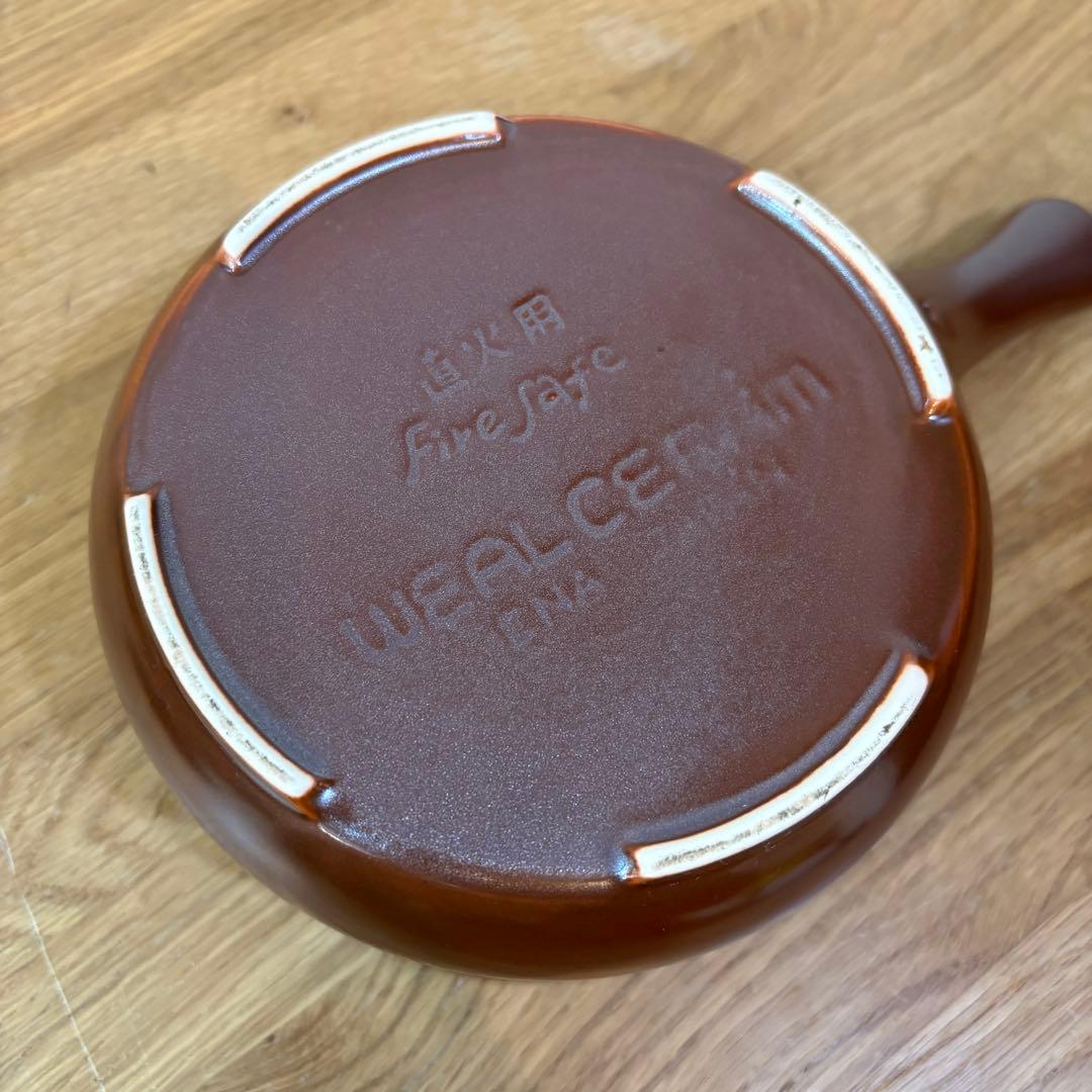 ウィルセラム 遠赤外線超耐熱セラミック 片手鍋 - メルカリ