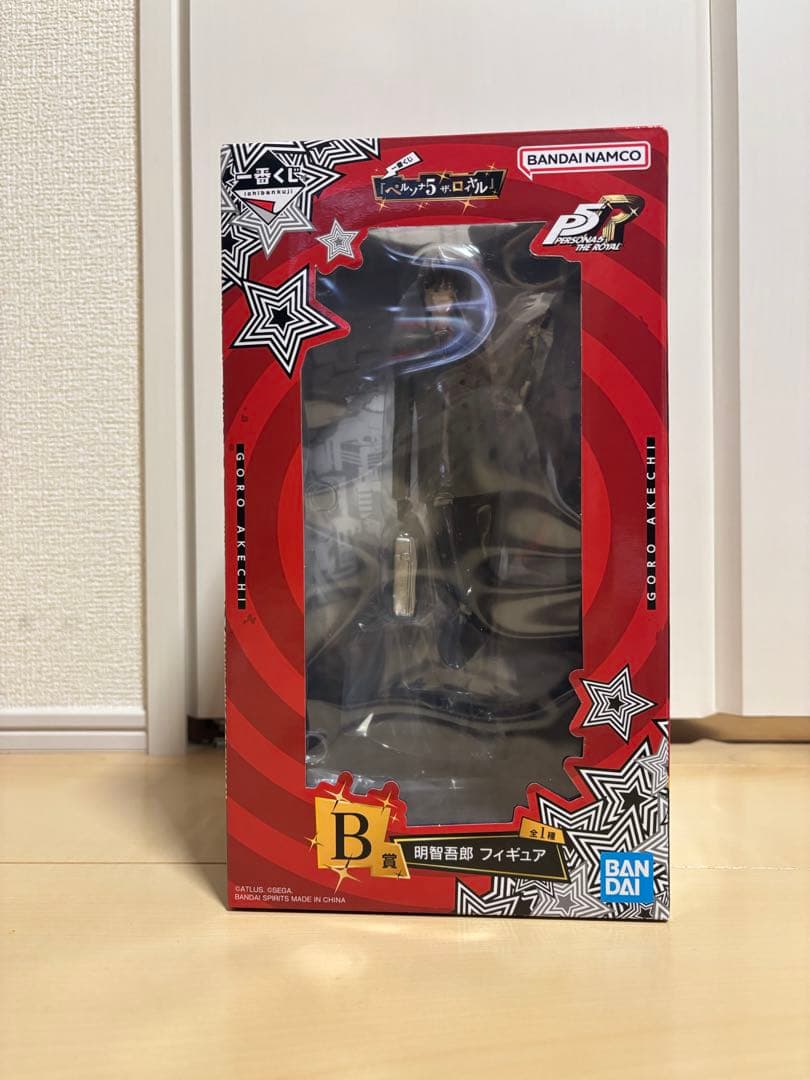 ペルソナ5R 一番くじ　明智吾郎　フィギュア