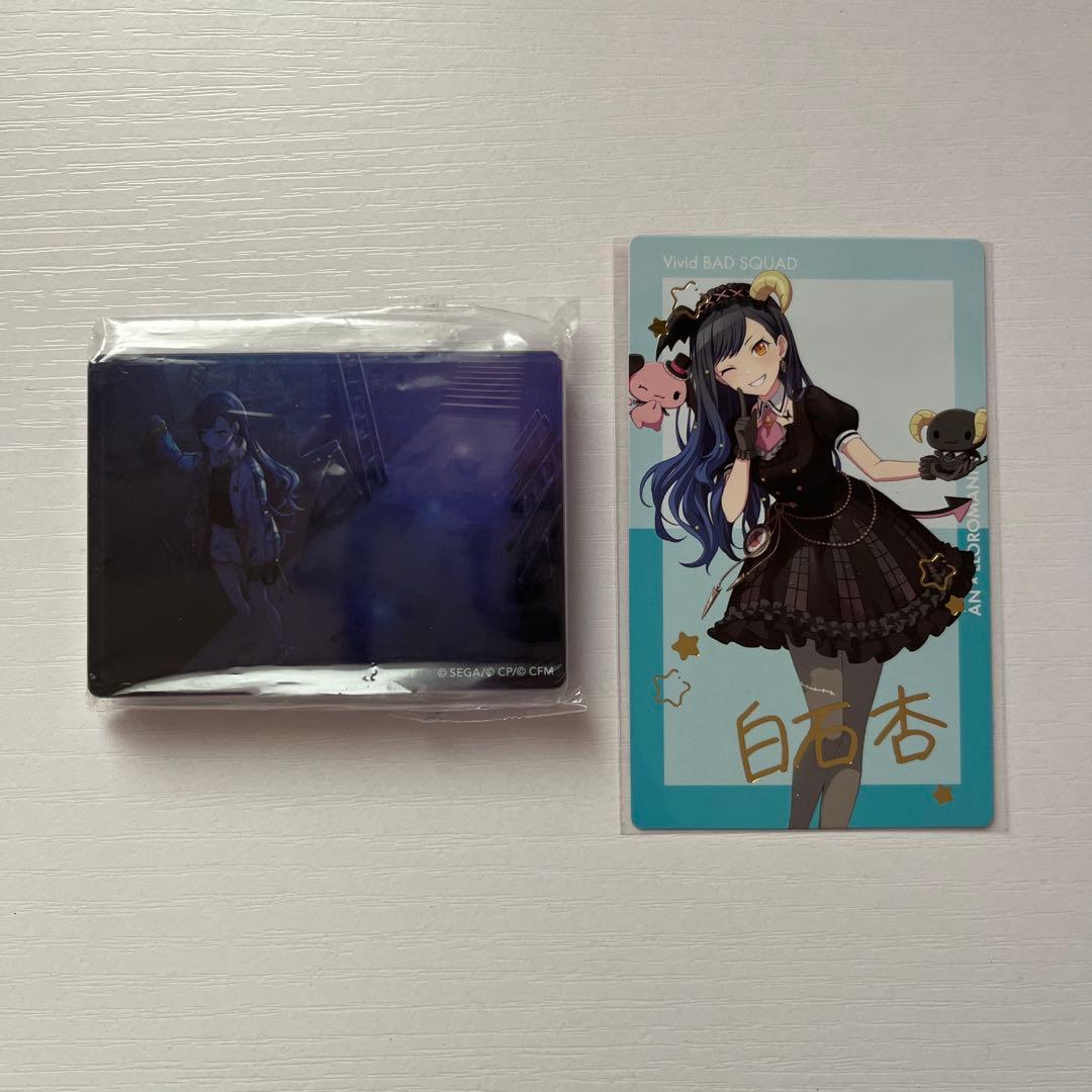 プロセカ 白石杏 エピカ 箔押し ノーブルアート サンリオコラボ