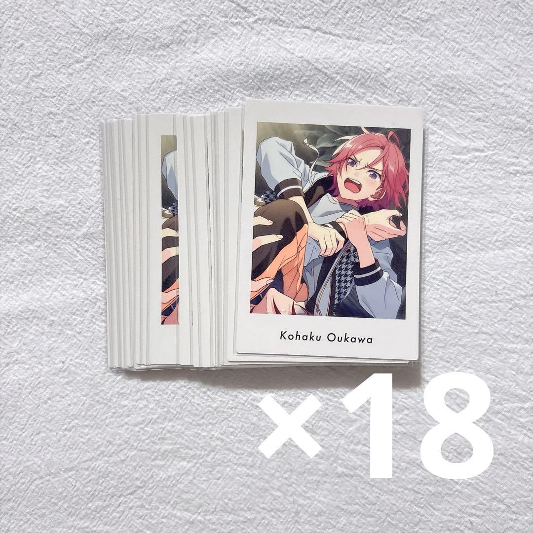 はな様 リクエスト 3点 まとめ商品 - メルカリ