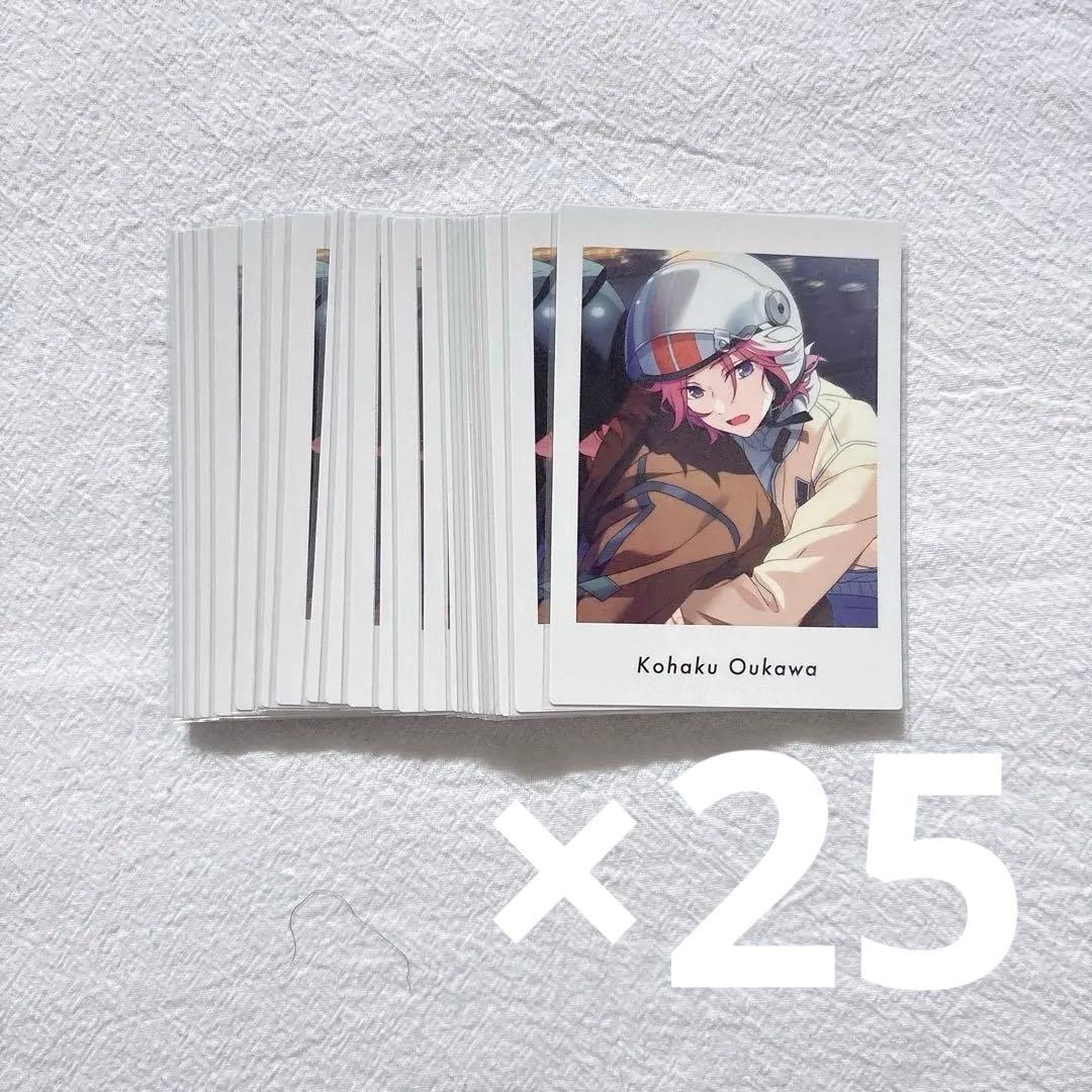 はな様 リクエスト 3点 まとめ商品 - メルカリ