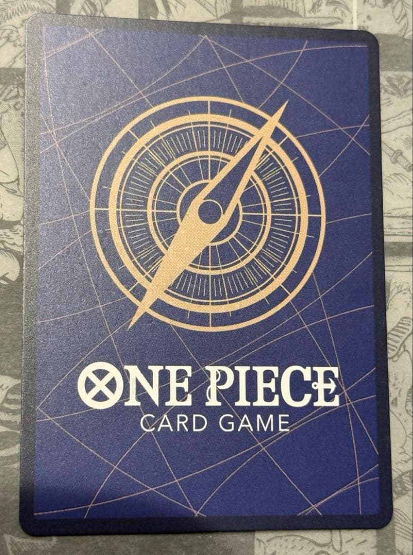 ワンピースカード ロロノア・ゾロ パラレル EB04-007 エッグヘッド