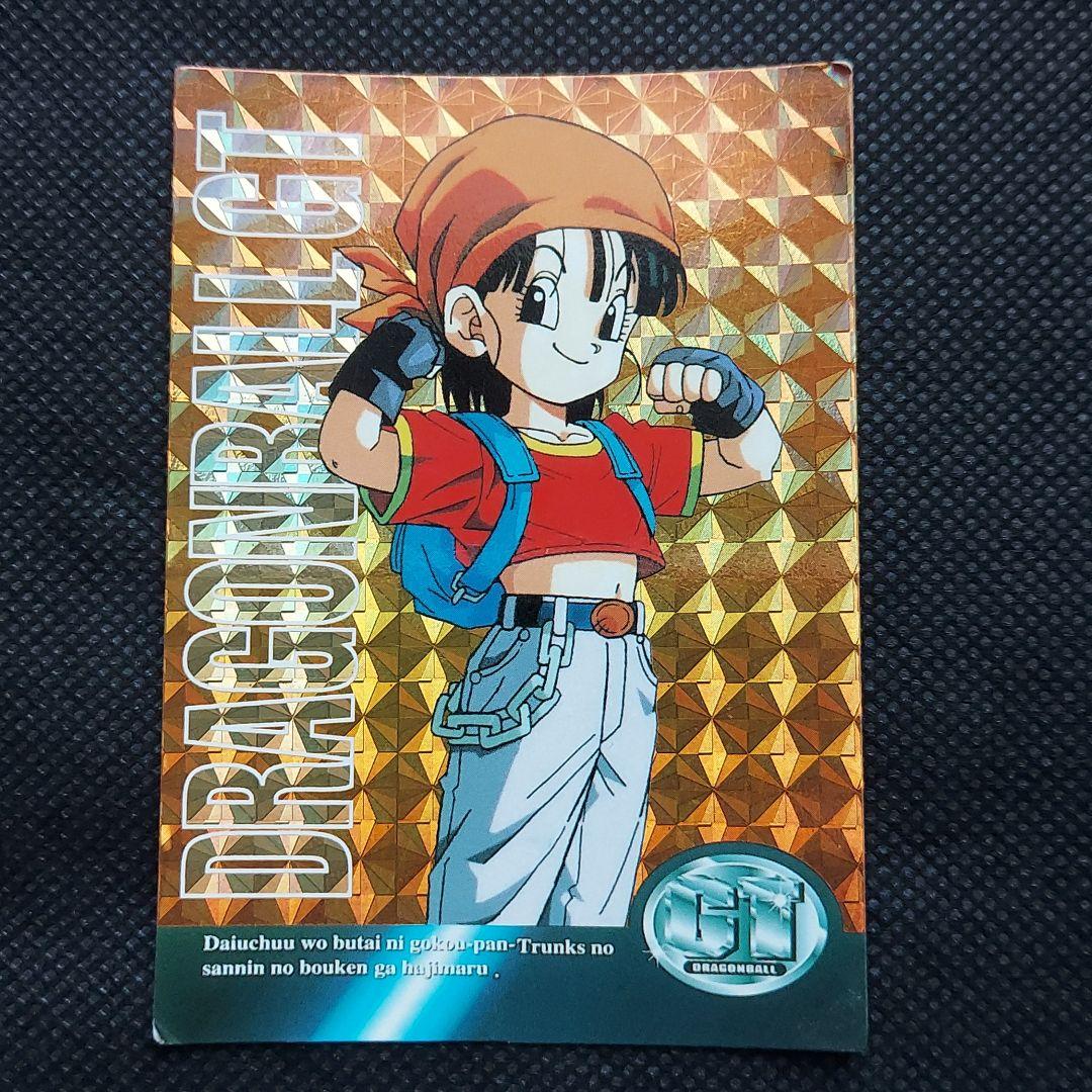 ☆ドラゴンボールGT☆パン - メルカリ