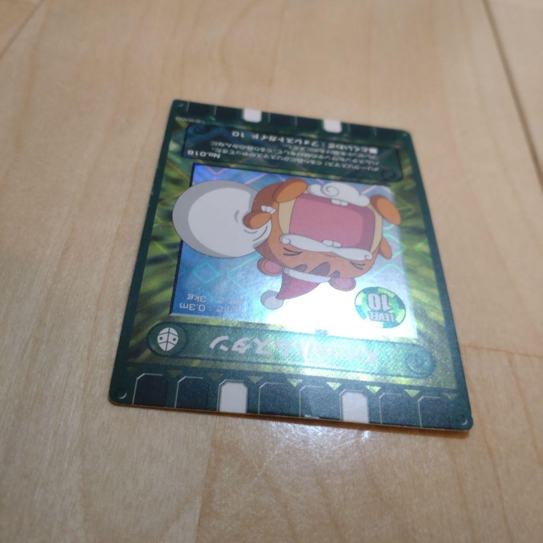 ひらパー ぐるり森カード NO.018「Xmas ハムスタン」 - メルカリ