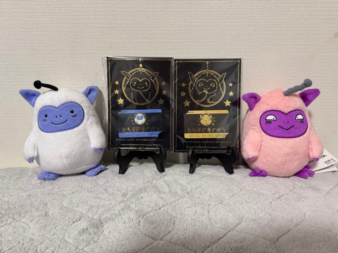 ドラクエ　わたぼうワルぼう限定品カード　当選用紙付き2個セット